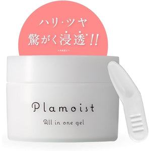 Contains human stem cell culture fluid Plamoist All-in-one gel 50g Unisex Moisturizing Made in Japan