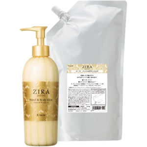 Kracie Zira Hand & Body Milk, whole body lotion, 1070g, refill