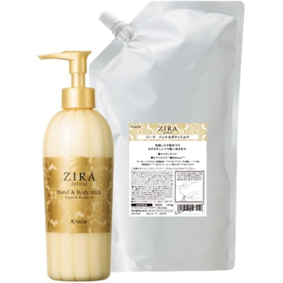 Kracie Zira Hand & Body Milk, whole body lotion, 1070g, refill