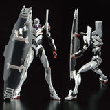 RG Universal Humanoid Battle Weapon, Android Evangelion Unit 4, Non-Scale Assembly Type Plastic Model