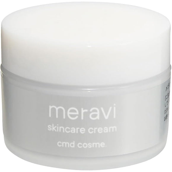 meravi cream 30g – Goods Of Japan