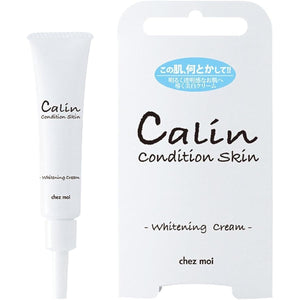 [Defective product]  Calin Whitening Cream Chemeau 15g