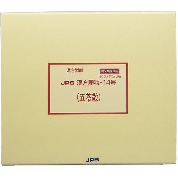 JPS Kampo Granules-14 180 packets