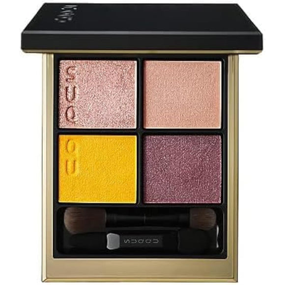 SUQQU Signature Color Eyes 123 SHOUJITSUKI (Limited Edition)