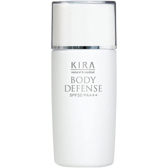 Kira Cosmetics Kira Body Defense Sunscreen Lotion (for body) SPF32 PA+++ 40ml with beautiful skin recipe Official Japanese retailer