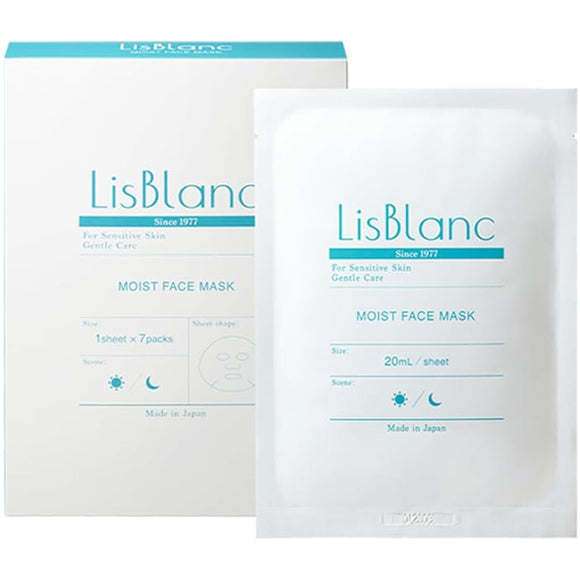 AXXZIA Lisblanc Moist Face Mask (Pack of 7)