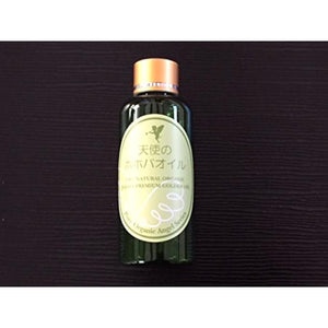 Angel Oil "Organic Jojoba" 200ml (refill)