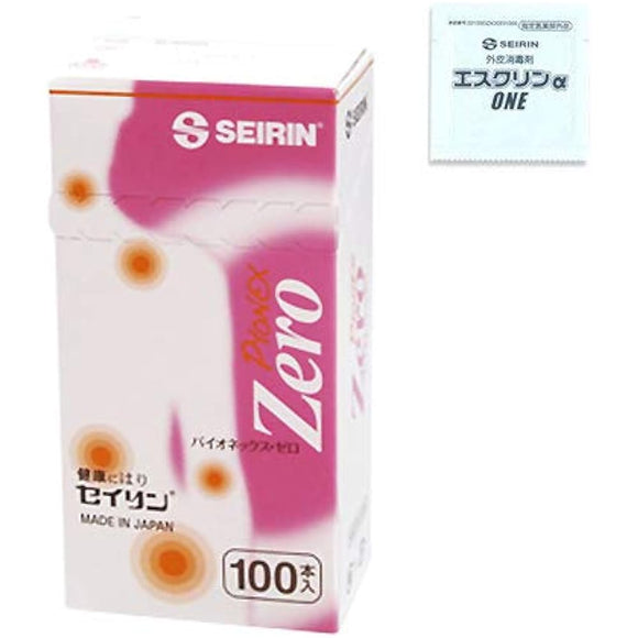 Seirin Co., Ltd. Pionex Zero 100 bottles x 6 boxes + Aesculin ONE 1 packet set