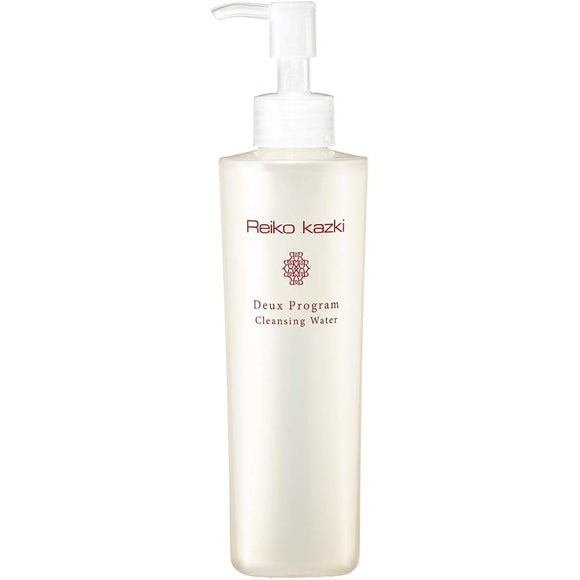 Kazuki Reiko Do Program Cleansing Water (Makeup Remover) ★Cleanses thoroughly without drying out skin. Moisturizing cleanser that can be wiped off with water.