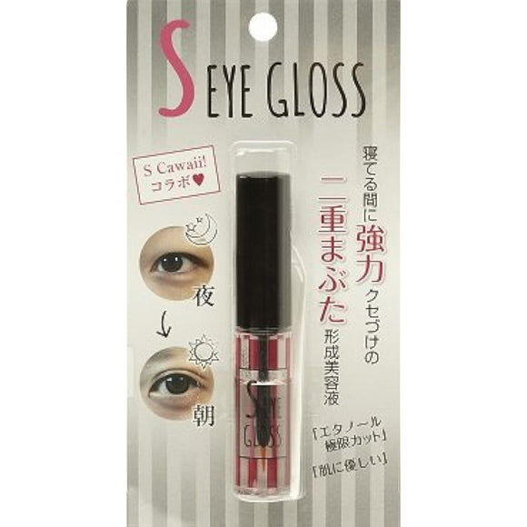 Double eyelid serum S EYE GLOSS