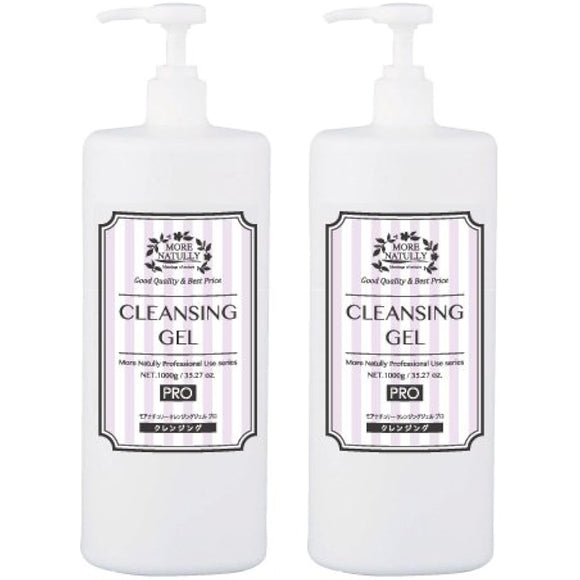 [Made in Japan, for commercial use] Moanature Cleansing Gel Pro [1000g] x 2 bottles