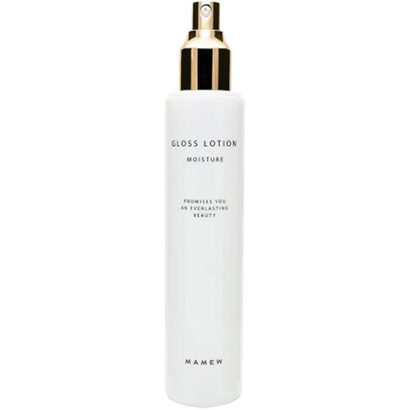 MAMEW Gloss Lotion - Highly Moisturizing Lotion 200ml