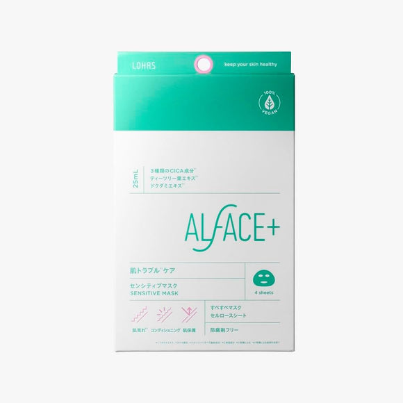 ALFACE Sensitive Mask 4 Sheets Face Mask 4 Sheets