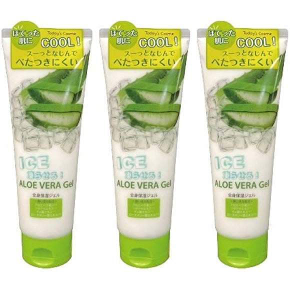 Today's Cosme Aloe Ice AL Gel 3-pack, freeze in the freezer, ice gel, body, face, moisturizing