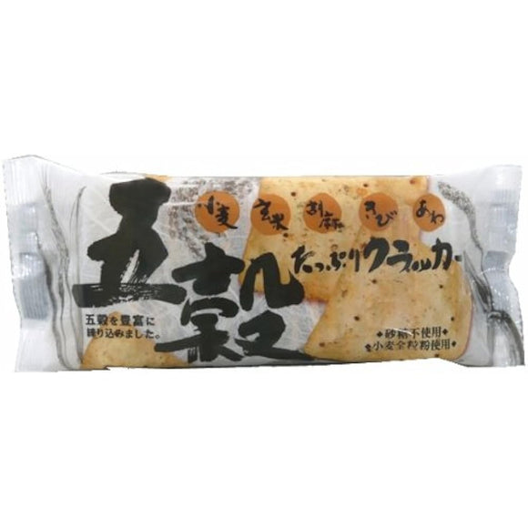 Maeda Seika Five Grain Crackers 2.5 oz (70 g) x 20 Bags