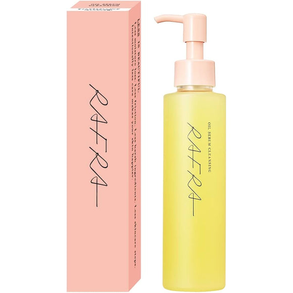 Lafla Cleansing Oil, OK for eyelash extensions, for pores, no double cleansing required, no emulsification required, oil serum cleansing, 150ml, makeup remover, cleansing