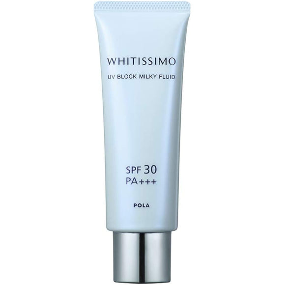 POLA Whitissimo UV Block Milky Fluid [UV Protection/Sunscreen] 50g