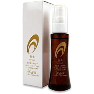 AgriOlive Shodoshima Extra Virgin Olive Oil Serum "KOUMI" 20ml