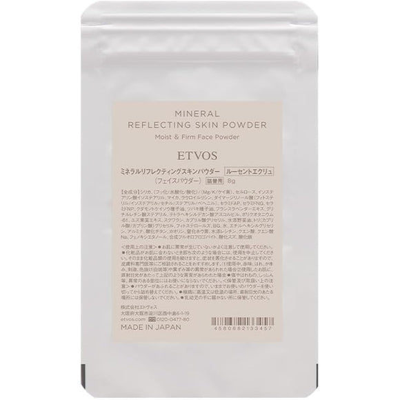 ETVOS Mineral Reflecting Skin Powder (refill) 8g #Lucent Ecru ETVOS