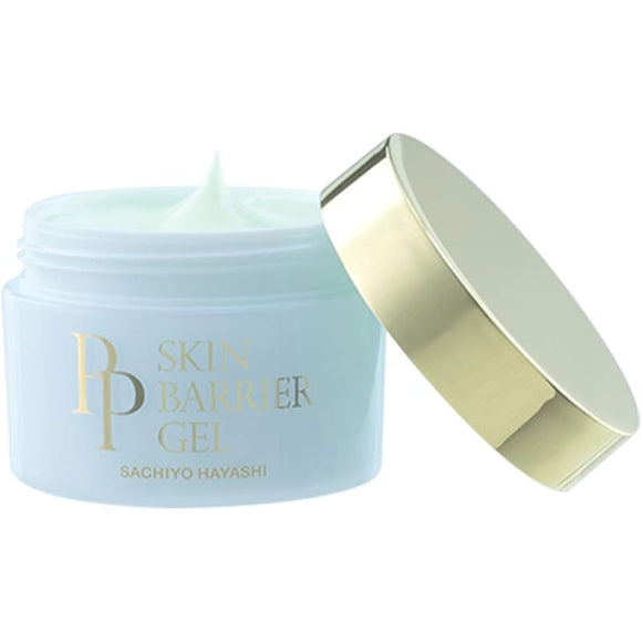 PP Skin Barrier Gel - All-in-one gel - Whitening, pores, refreshing, UV, PM2.5, SPF18 / PA++ - 50g