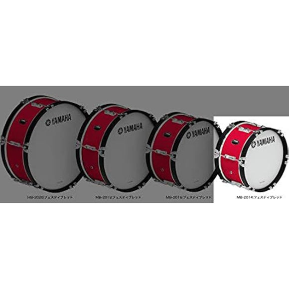 Yamaha Marching Drum MB2014 FR