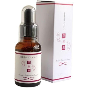 Koyama Shoten Horse Oil Fermented and Aged Horse Placenta Serum 30ml Made in Japan Moisturizing Top Quality Horse Kumamoto