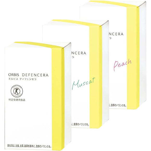 ORBIS DEFENCERA (Orbis Difensera) 30 days (1.5g × 30 capsule) 3 box set beauty supplements powder Yuzu flavor