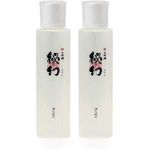 Monde Selection Award Winning Higen Cosmetics Japanese Sake Cosmetics Higen Lotion 300mL 2-Pack [Asama Sake Brewery, Gunma Prefecture] Daiginjo Sake Rice Bran Sake Lees Blend