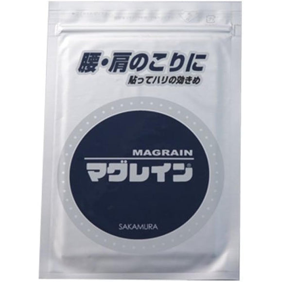 Magrain Titanium Clear 200 grains x3 set