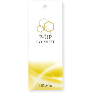 P-UP Eye Sheet