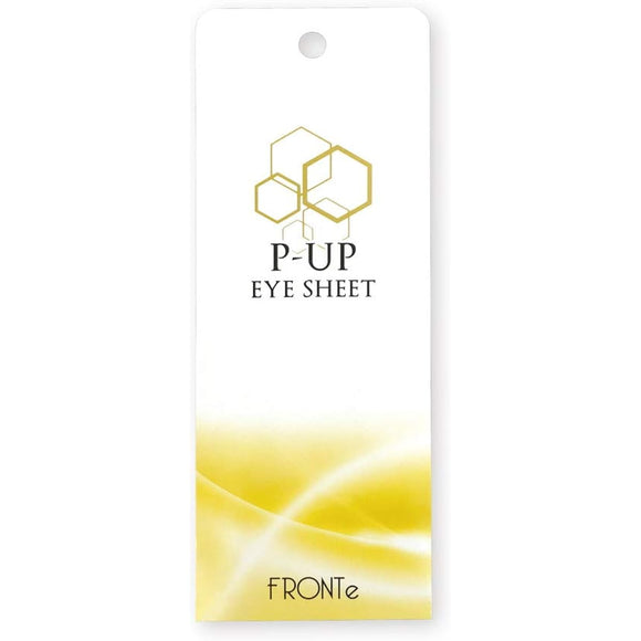 P-UP Eye Sheet