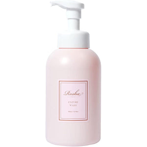 [Grace Lisha Enzyme Wash 500mL] For professional use in beauty salons, made in Japan