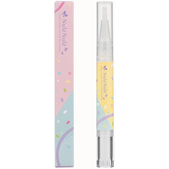 Love Cosmetics Lip Serum 1.8ml Pop Marshmallow Lip Gloss Lip Care Lip Care