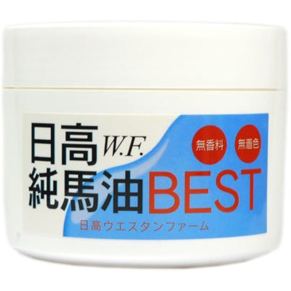 [Hidaka Western Farm] Basic cosmetics ◆ Fragrance-free, color-free Hidaka Pure Horse Oil BEST 230ml ◆ [Hidaka W.F.]