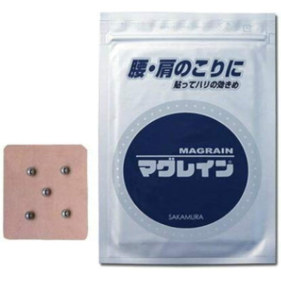 Sakamura Research Institute Magrain Five with 5 grains 75 pieces (silver grains) x 5 piece set