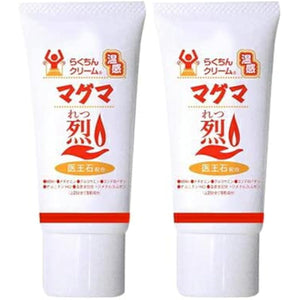 Easy Cream Warmth Magma Retsu 40g x 2 bottles