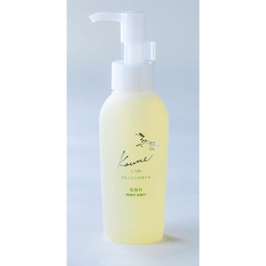 Koune Cleansing Oil