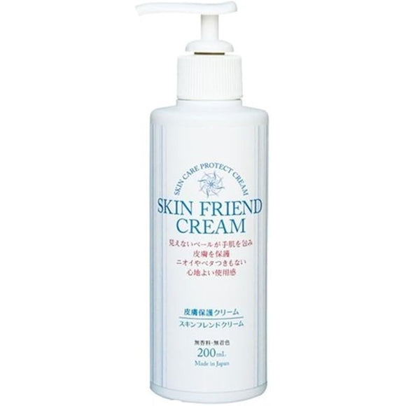 NMC Skin Friend Cream 200mL