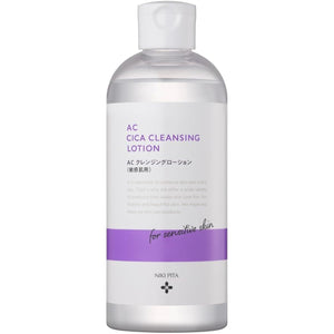 NIKIPITA AC CICA Cleansing Lotion, Wipe-off Cleansing, For Sensitive Skin