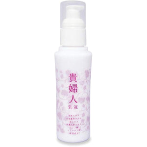 Lady Lotion (100ml)