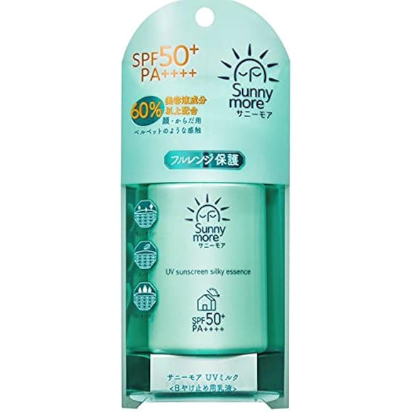 Sunny more UV Milk <sunscreen lotion> 50ml SPF50+PA++++