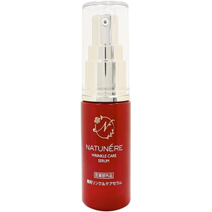 Naturele Wrinkle Care (Serum)