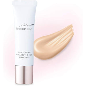 Liquid foundation that doesn't stick to masks, contains beauty serum, medicated Clear Esthe Veil 25ml (natural) [Official Maquia Label] [Popular color]