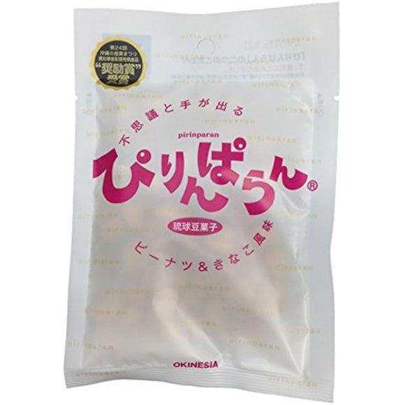 Okinesia Spirinparan Soybean Flavor, 1.4 oz (40 g) x 10 Bags