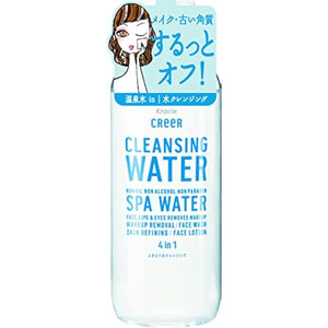 Cree Water Cleansing 330mL