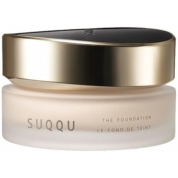 SUQQU The Foundation #205