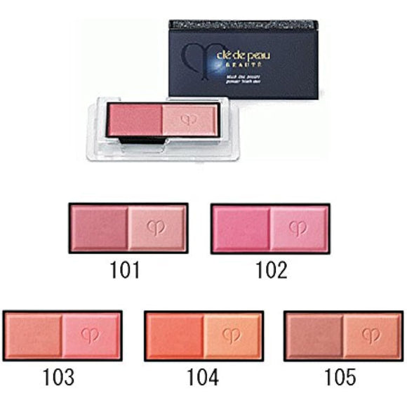 [Shiseido] Cle de Peau Beaute Blush Duo Poodle (Refill) (101)