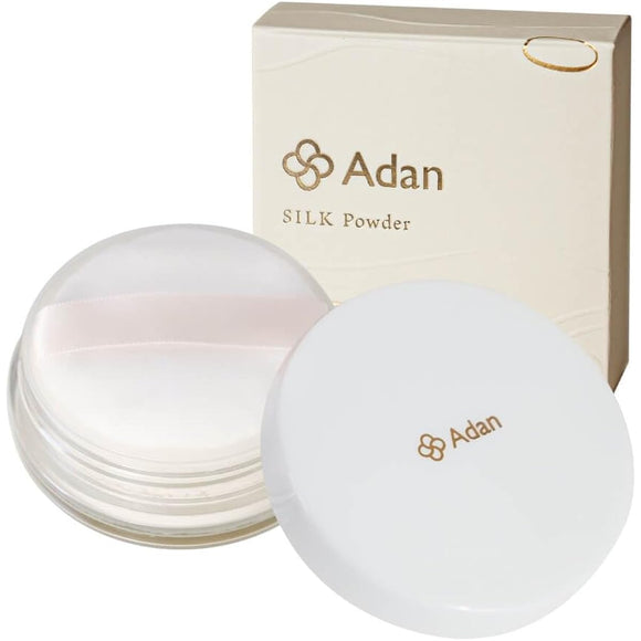 Adan Silk Powder 5g - Improves skin texture, makeup finish, skin care powder, 100% Japanese silk