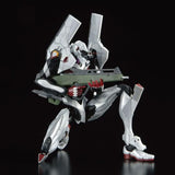 RG Universal Humanoid Battle Weapon, Android Evangelion Unit 4, Non-Scale Assembly Type Plastic Model