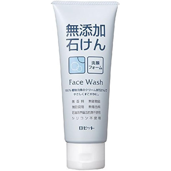 Rosette Additive-free Face Wash 140g x 4